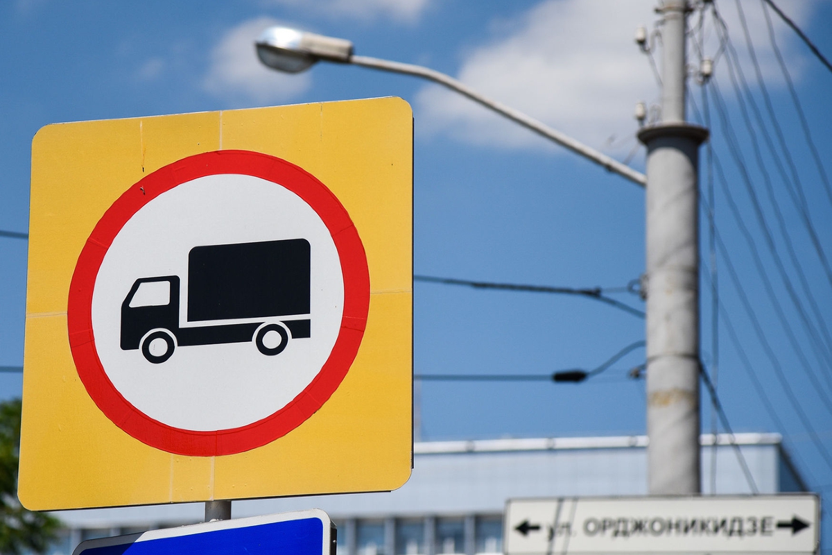 Список временного ограничения движения на федеральных дорогах России введен в действие